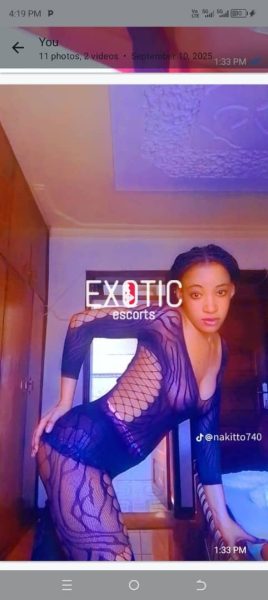 Adrine — 2