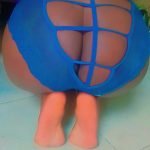 Rinah