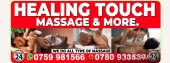 Healing Touch Massage & Spa